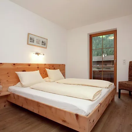 Appartement Blick Zum *